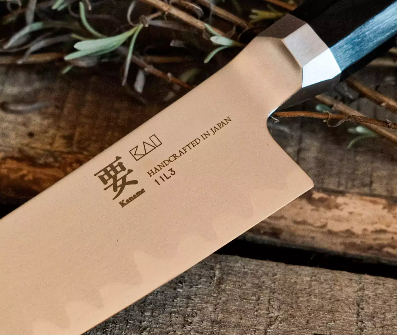 Seki Magoroku Kaname Kiritsuke 120 mm