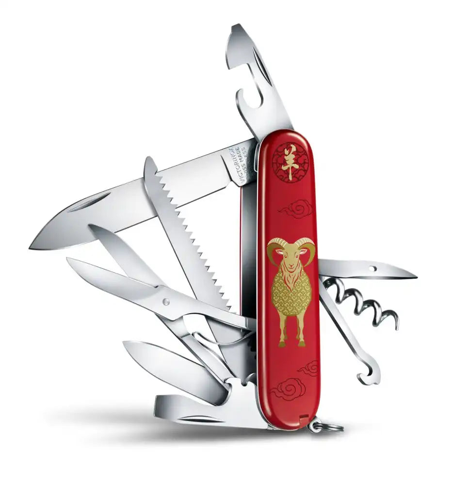 Victorinox Huntsman Year of the Goat Limited Edition 2027