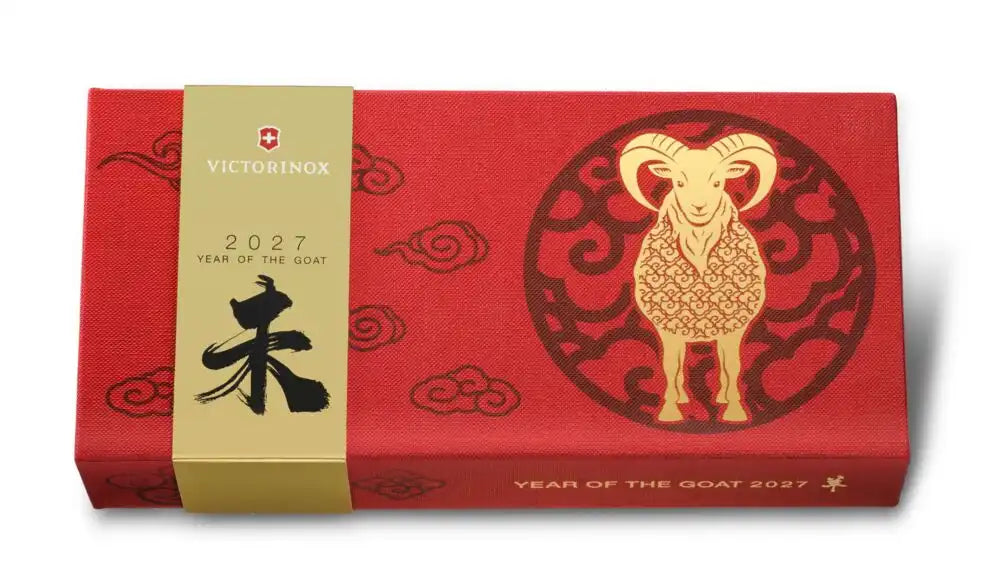 Victorinox Huntsman Year of the Goat Limited Edition 2027