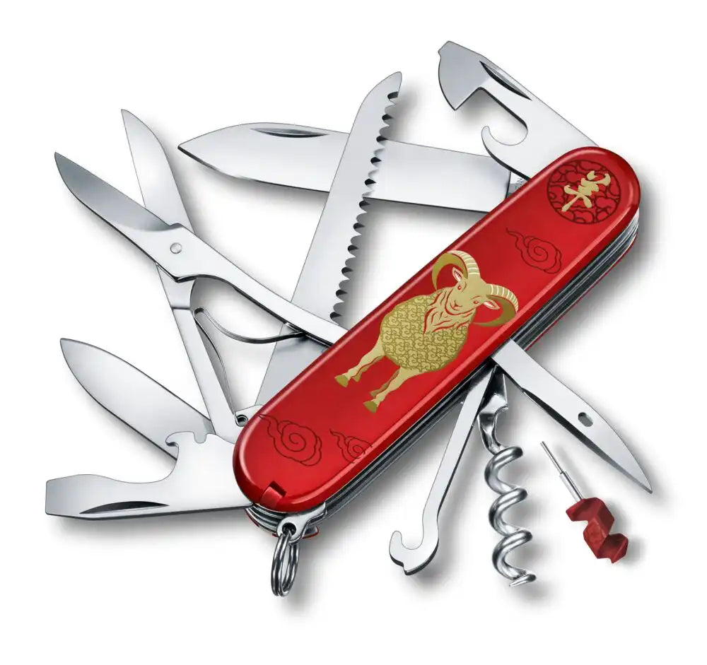 Victorinox Huntsman Year of the Goat Limited Edition 2027