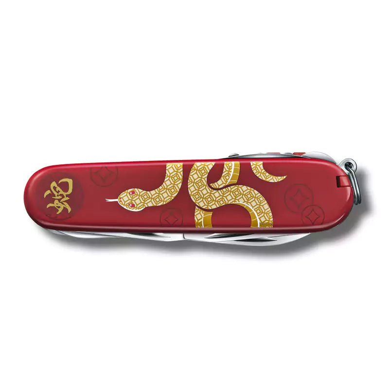 Victorinox Huntsman Year of the Snake Limited Edition 2025