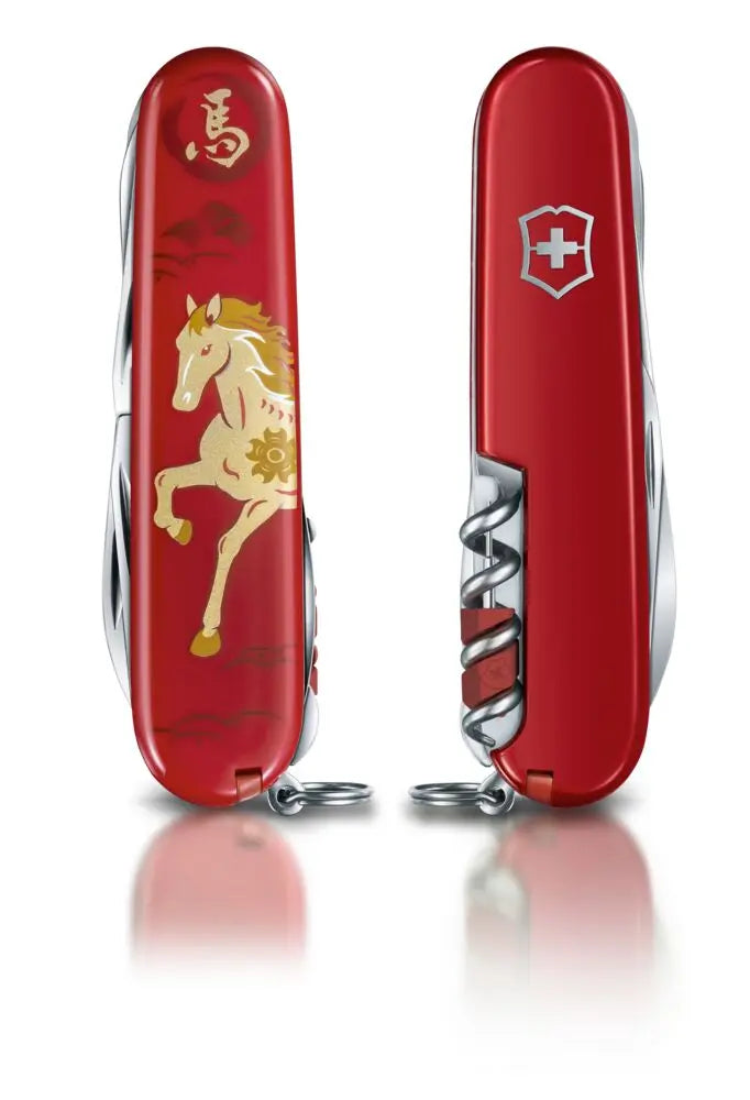 Victorinox Huntsman Year of the Horse Limited Edition 2026