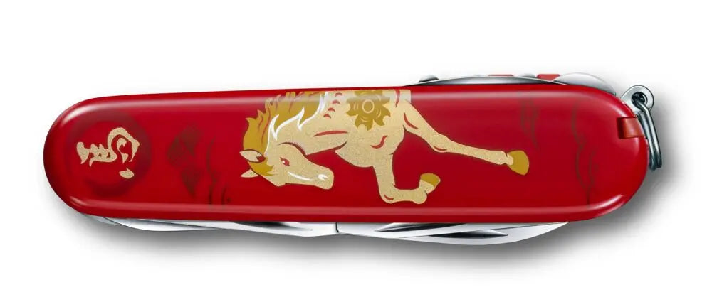 Victorinox Huntsman Year of the Horse Limited Edition 2026