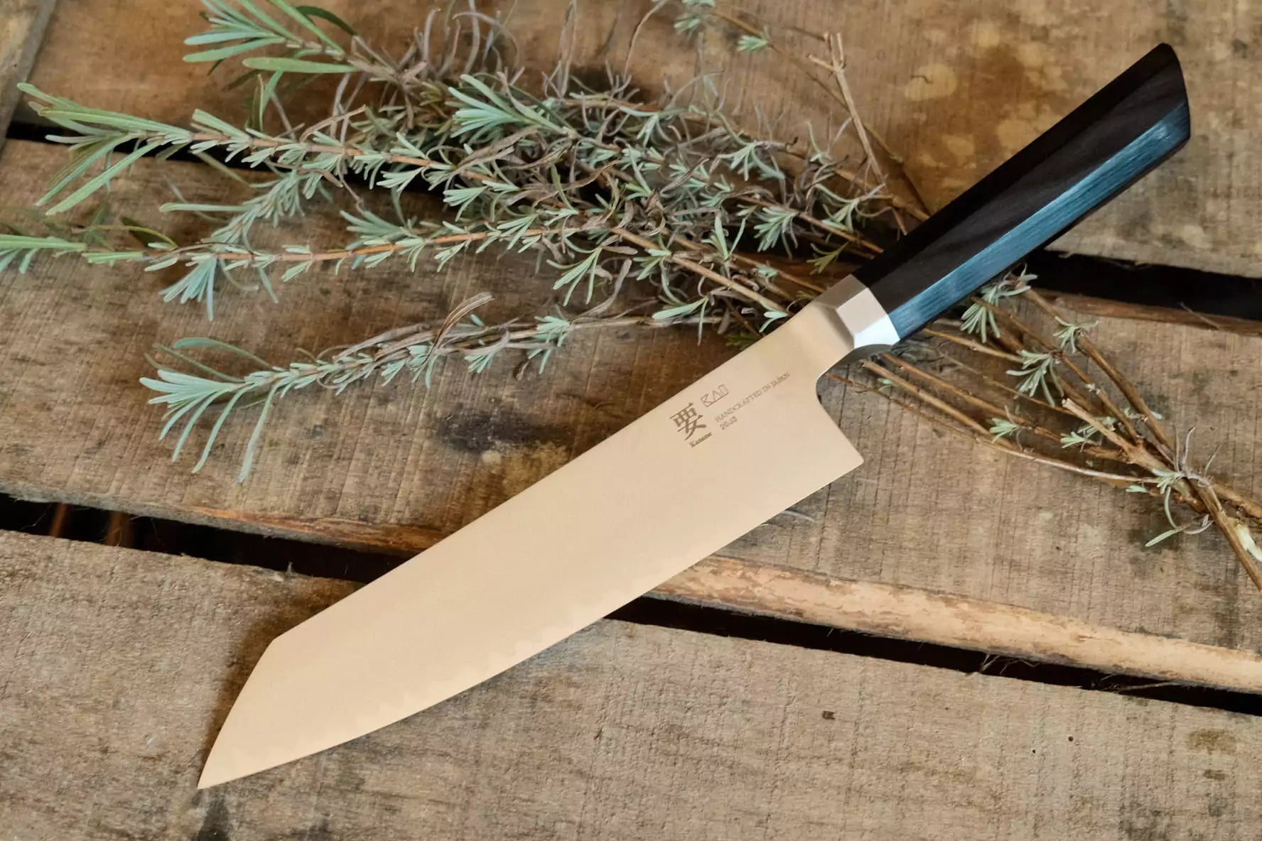 Seki Magoroku Kaname Kiritsuke 195 mm