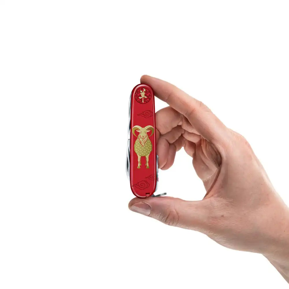 Victorinox Huntsman Year of the Goat Limited Edition 2027