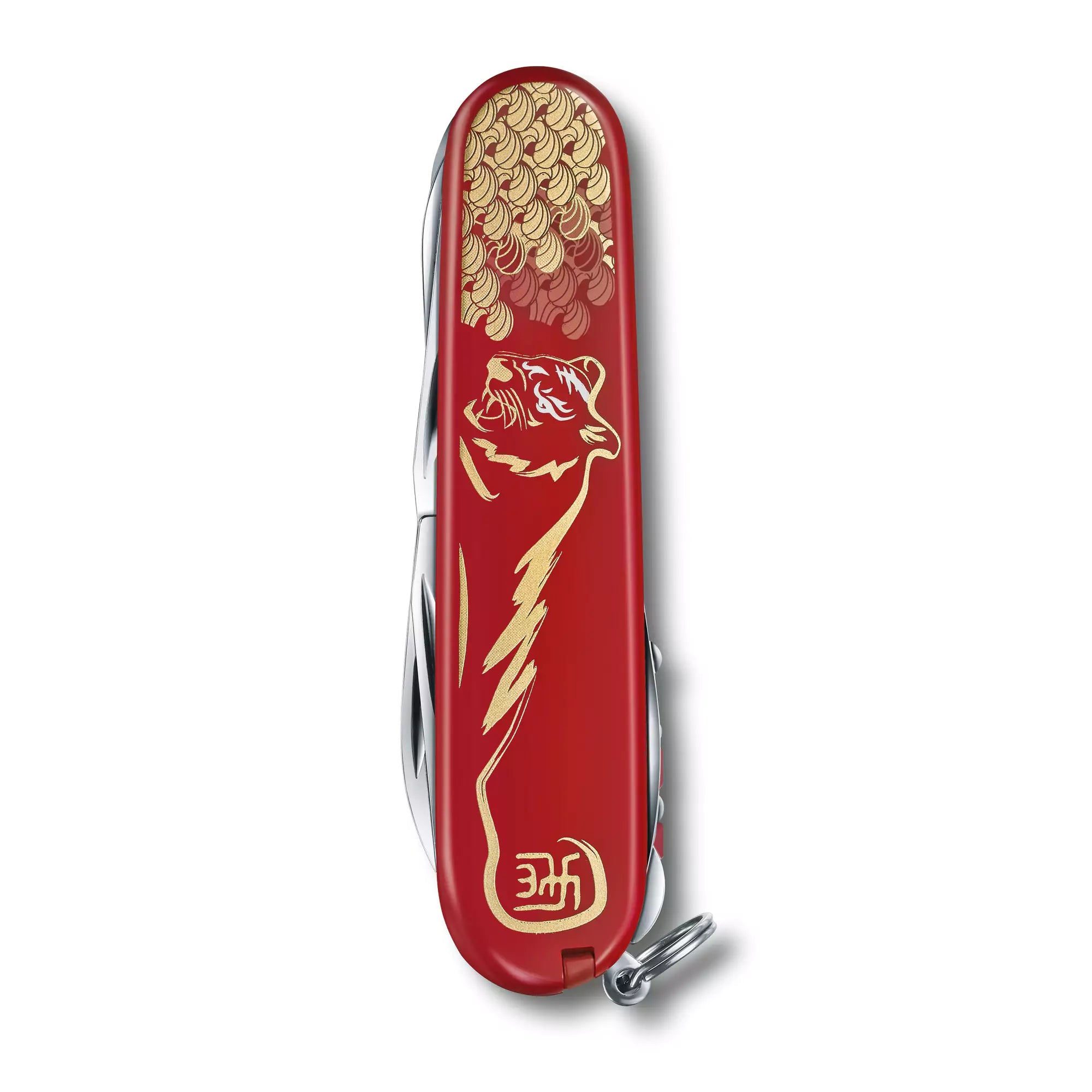 Victorinox Huntsman Year of the Tiger Limited Edition 2022